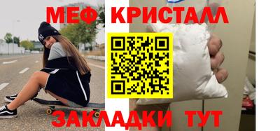 прущие крисы Тара