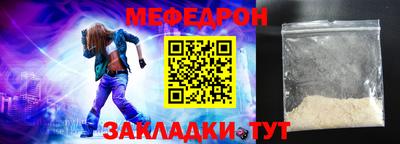 мескалин Тверь