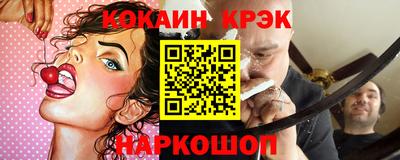 мефедрон мука Тулун