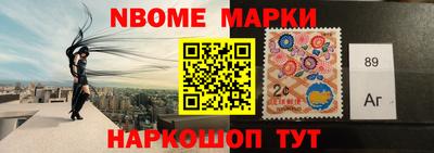прущие крисы Тара