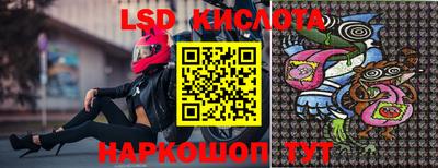мефедрон мука Тулун
