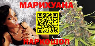 мяу мяу кристалл Тула