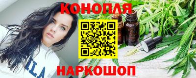 мяу мяу кристалл Тула