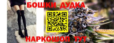 прущие крисы Тара