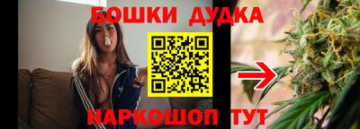 мескалин Тверь