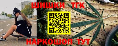 прущие крисы Тара