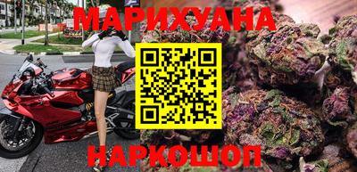 мескалин Тверь
