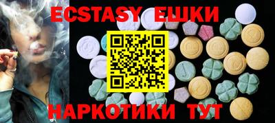 прущие крисы Тара