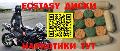 jwh Туймазы