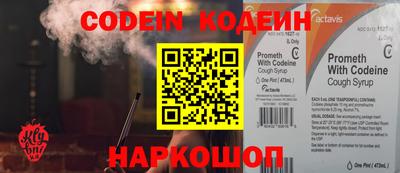 мефедрон мука Тулун