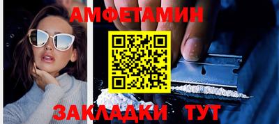 мескалин Тверь