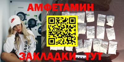 круглые Татарск