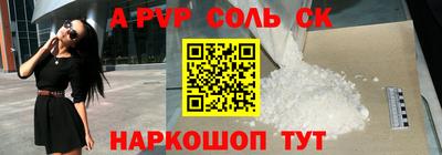 мефедрон мука Тулун