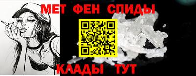 круглые Татарск