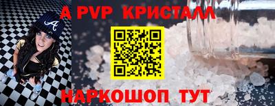 jwh Туймазы