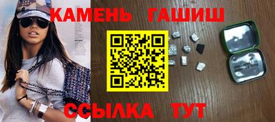 круглые Татарск