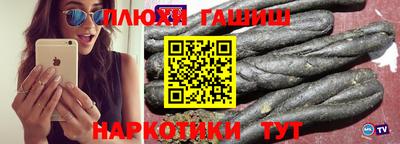 прущие крисы Тара