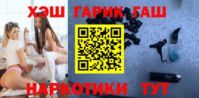 jwh Туймазы