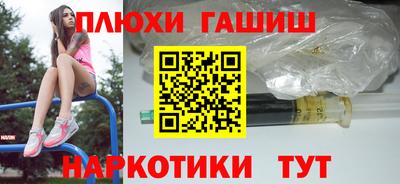 прущие крисы Тара