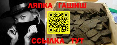 мефедрон мука Тулун