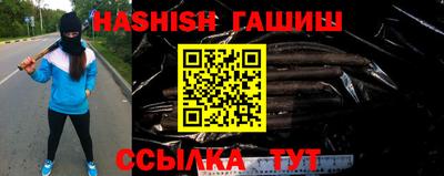 прущие крисы Тара